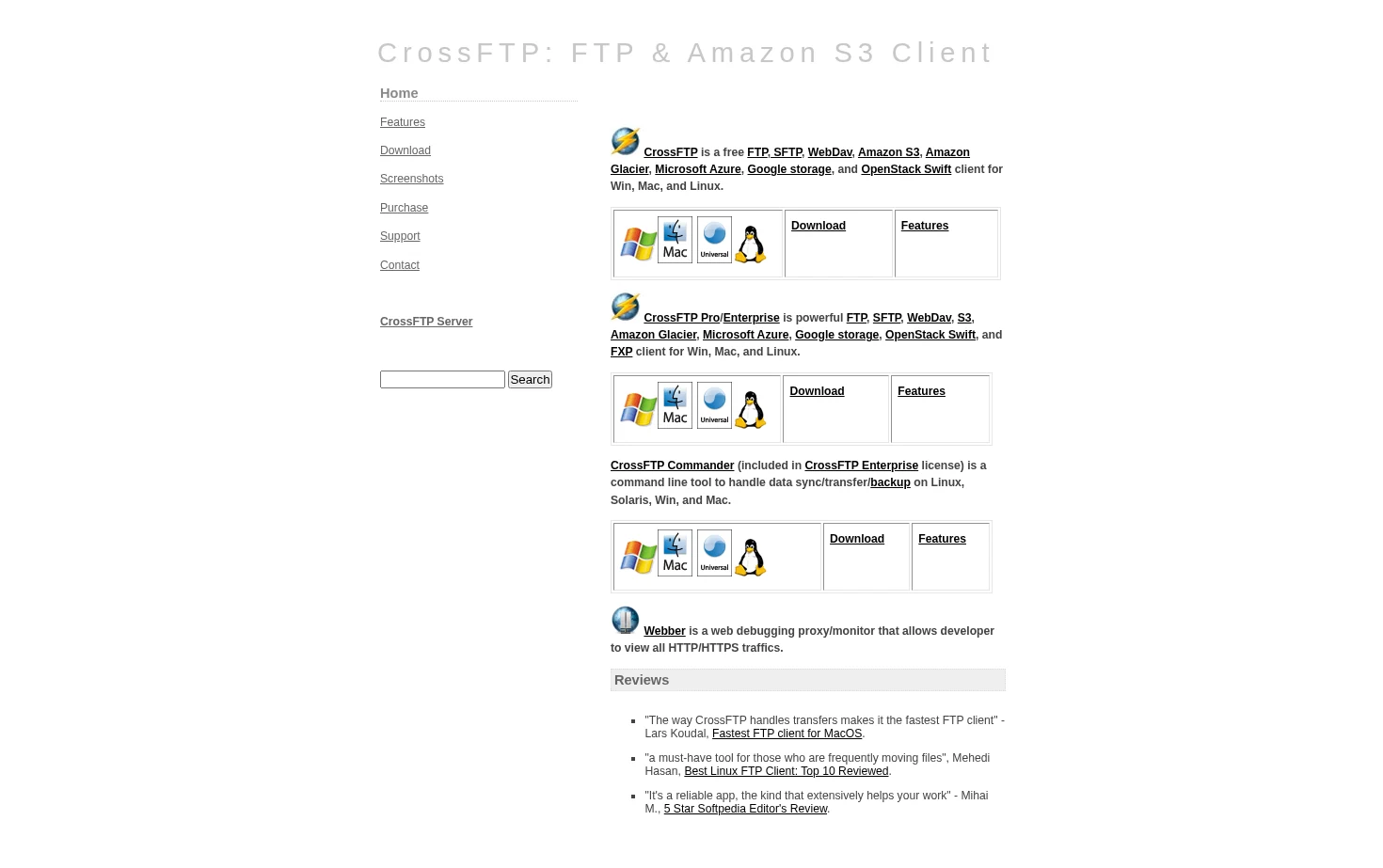 CrossFTP 页面快照